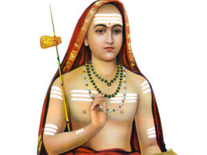 Adhyasa bhasya of Adi Sankara