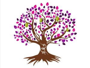 Advanced Sanskrit - IV