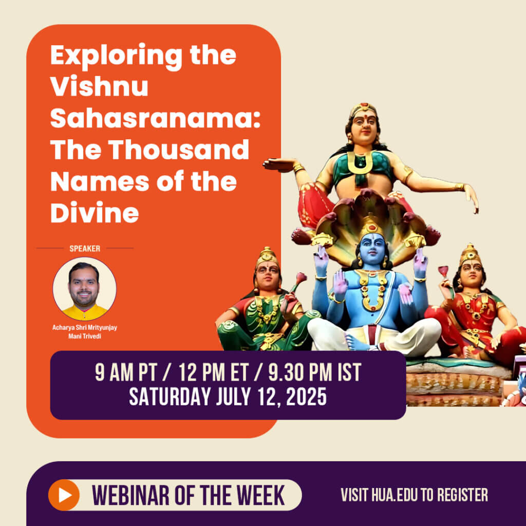 Vishnu Sahasranama