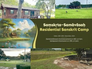 Sanskrit Residential Camp